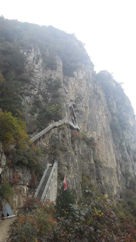 黎城 四方山|黎城四方山